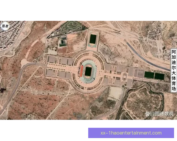 2025非洲杯主办国摩洛哥启动新球场建设引发足球基础设施升级热潮