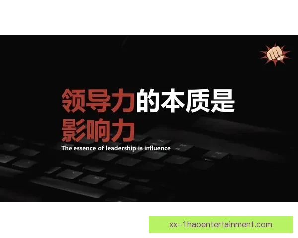 凯恩欧协联关键战高光与低谷全景式表现回顾技术领导力与比赛影响力解析