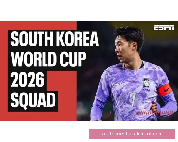 孙兴慜确认下周将加入韩国国家队营地开启世界杯预选赛备战