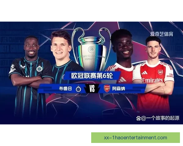 欧冠豪门巅峰对决最佳球员正式揭晓引爆全场热议表现与价值全面解析