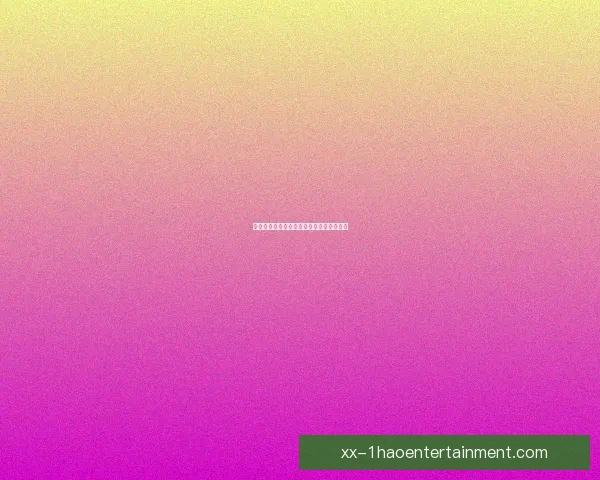 如何全面分析世界杯出线形势并预测各队晋级机会的关键因素 如何全面分析世界杯出线形势并预测各队晋级机会的关键因素